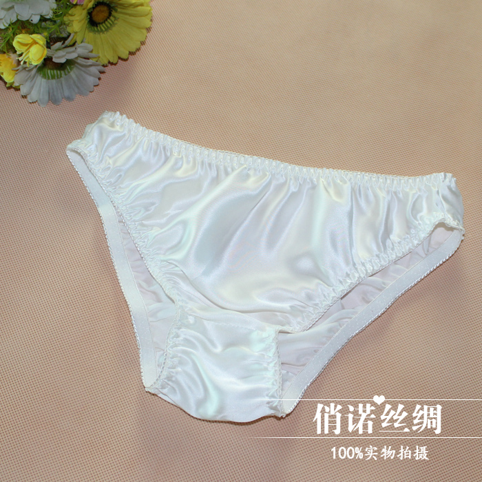 仿桑蚕丝女仿真丝内裤透气舒适三角裤 粉色绣花 xl