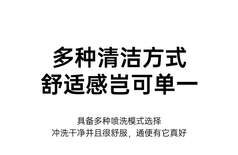 东鹏智能马桶一体机全自动感应翻盖即热泡沫零压P7-清洗300mm式无水压限制泡沫盾香薰坐便器 P7-零压+泡沫盾|无清洗 300mm【290-390适用】详情图片18