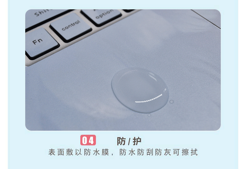 笔记本电脑贴纸联想小新air14电脑膜y7000潮7000华硕戴尔惠普星苹果