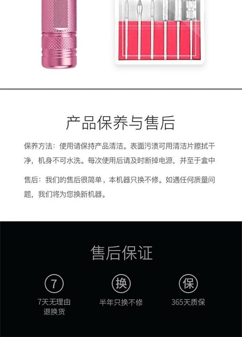 恢指甲打磨机器电动修甲刀修磨厚硬脚趾甲锉刀专用美甲卸甲抛光卸甲工具指甲搓实用礼物送父母亲长辈朋友 18-80岁 打磨灰硬指甲