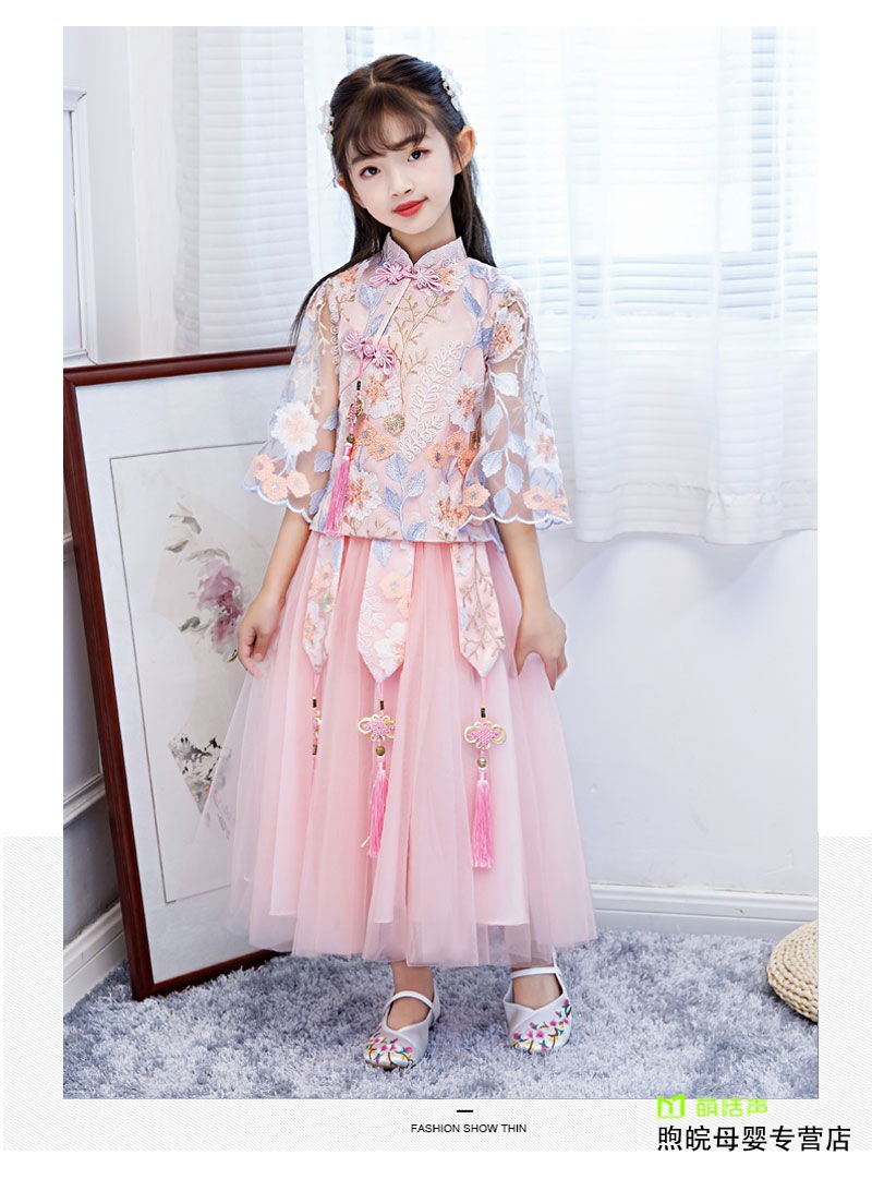 粉色>儿童古装汉服小女孩古代仙女服 100(适合身高90)>