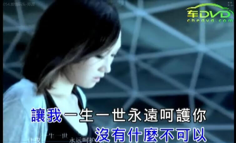 64g车载歌曲u盘 2019伤感情歌网络流行mv 车用优盘无损金正视频机 32g