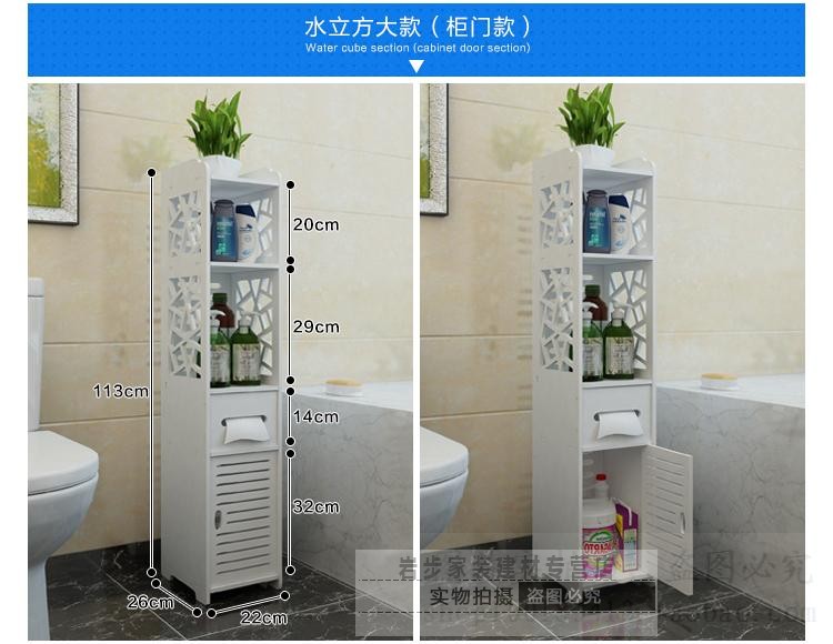 客厅柜角柜墙角柜置物架转角柜边角柜卫生间马桶边柜储物柜浴室柜