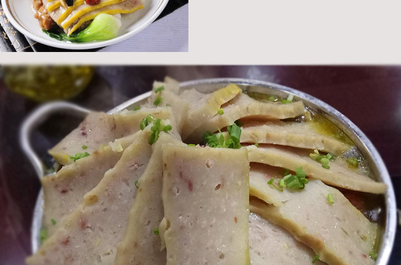 麻城肉糕 湖北麻城土特产肉糕新鲜鱼糕500g 肉糕真空包装满3斤发4斤