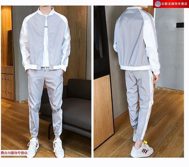 棒球领秋季韩版潮流一套衣服 男生整套秋天青少年学生装休闲运动装 深