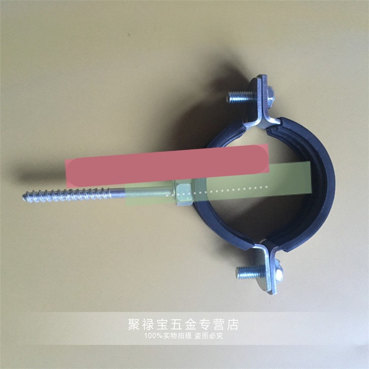 定做国标金属管卡管夹2mmpvcppr排水给水管卡铁管卡子吊卡抱箍固定qq
