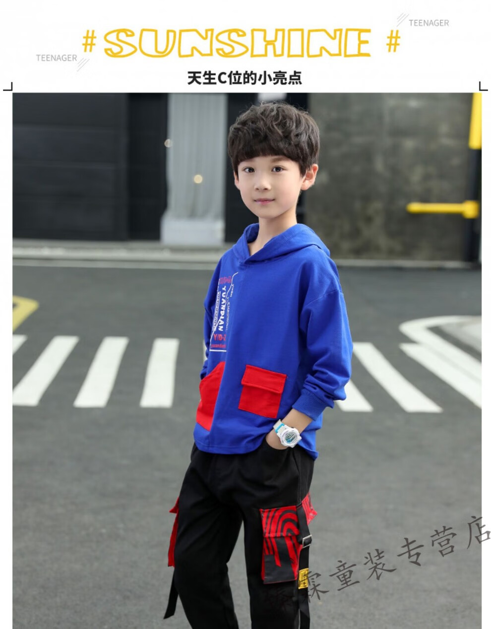 男孩小学生衣服儿童装男童秋装套装新款中大童男生秋季长袖韩版洋气岁