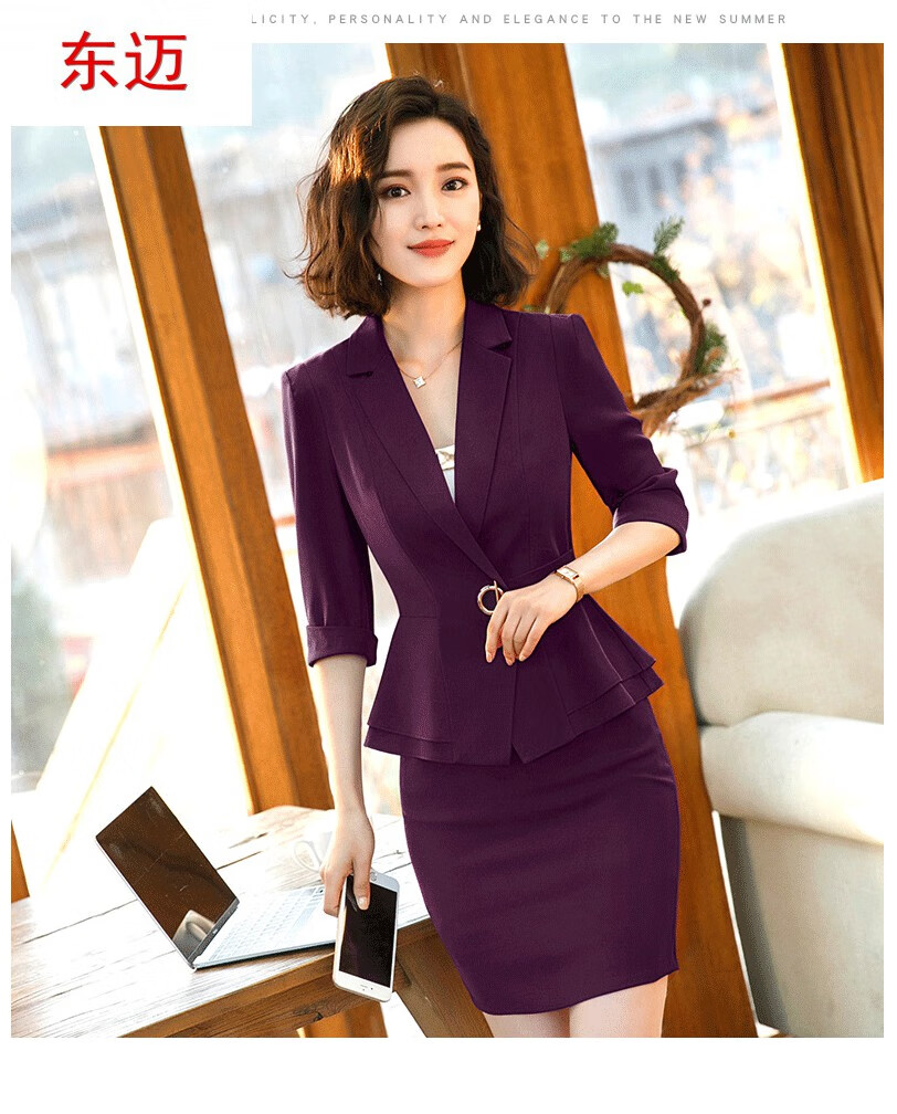职业装面试小西装主持人播音员上镜装司仪新闻主播艺考服装女西服
