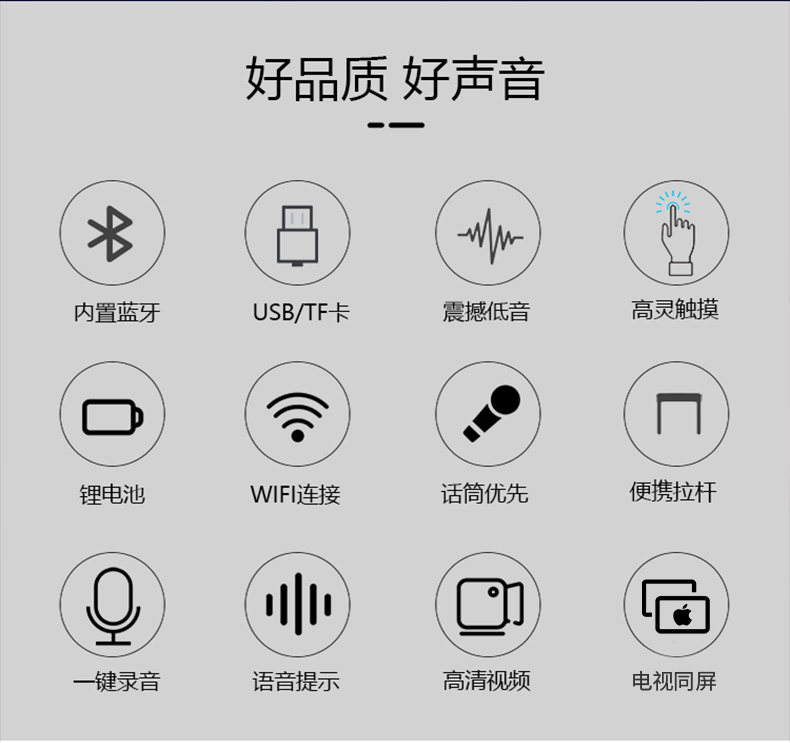 金正n60户外广场舞音响带显示屏家用k歌便携式wifi触屏蓝牙移动ktv