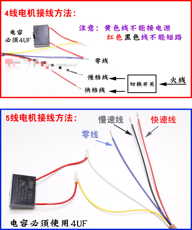 抖音同款定制通用滚珠轴承吸油烟机电机马达180w全封闭纯铜线抽油烟机