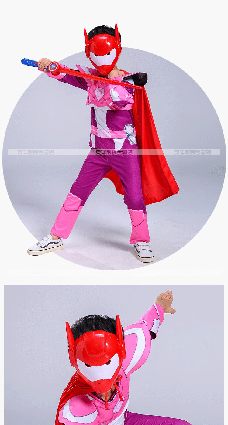迷你特工队衣服 玩具儿童节日活动走秀服装表演装扮个性童装套装2020
