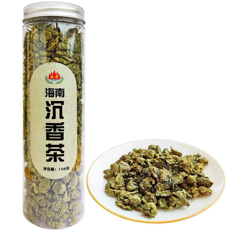 海南沉香茶白木香叶奇楠沉香叶茶新茶养生茶买53实发8瓶超值