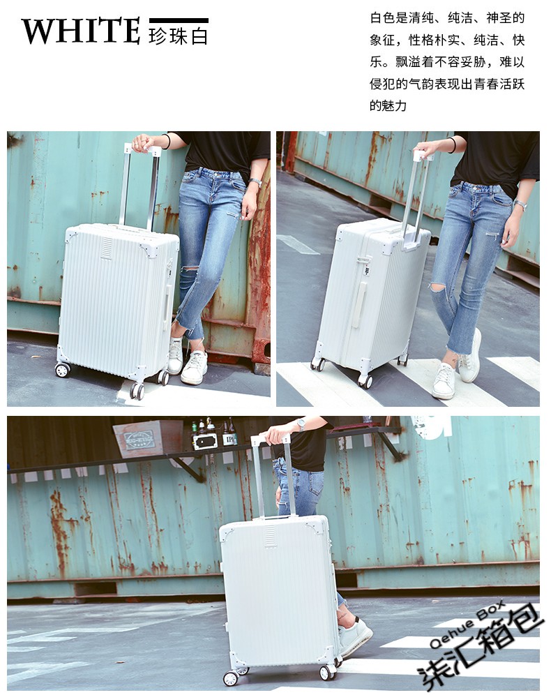 女生行李手拉箱行李箱男学生时尚潮流行李箱女20寸旅行箱复古拉杆箱24