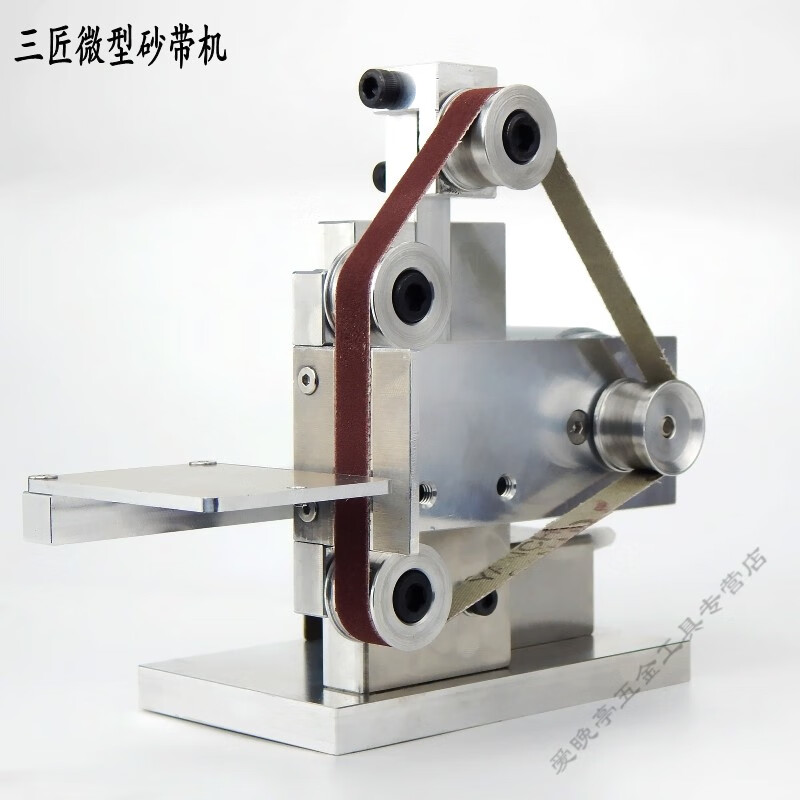 沙带打磨机 微型小型迷你砂带机diy抛光机打磨机定角磨刀机台式 30型