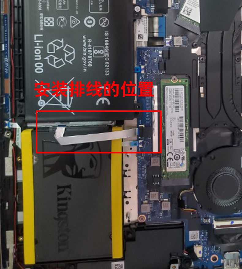 huawei华为笔记本硬盘线hly-w19rlp w29rp hdd固态硬盘转接连接线