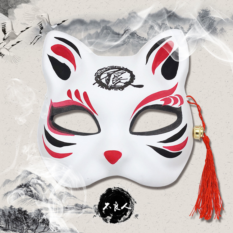 动漫cos 猫咪狐狸 手绘面具 魏无羡 天官赐福 漫展 祈福