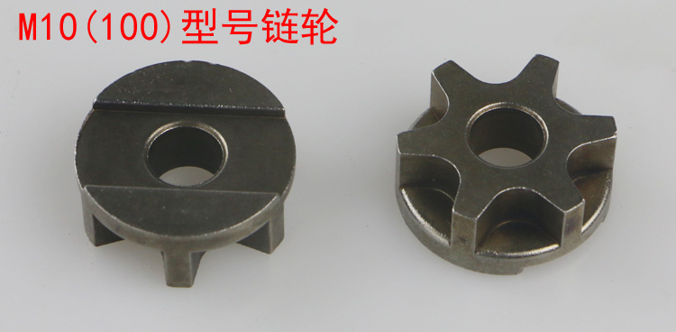 角磨机改电链锯链轮配件伐木锯迷你磨光机改装手提电锯链轮 m10(100)
