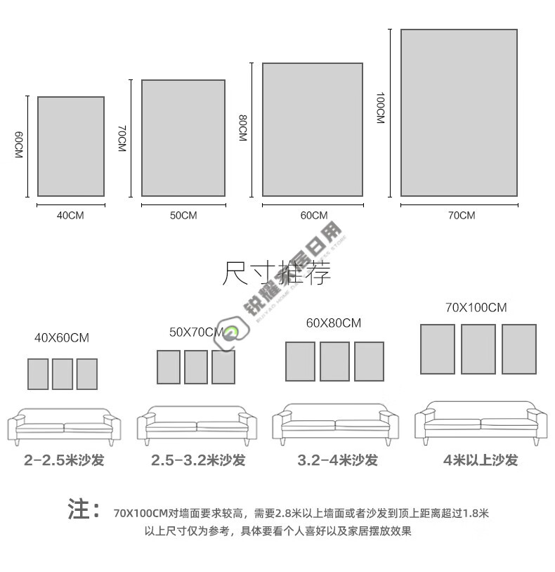 xy-010 70*100cm(建议墙宽4米以上) 镜面玻璃面