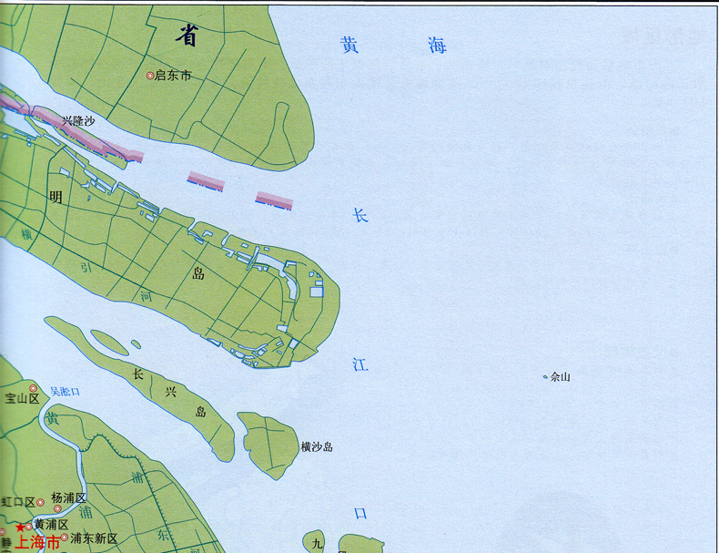 2019新版中国分省系列地图册上海市地图册 行政区划标准地名地形交通