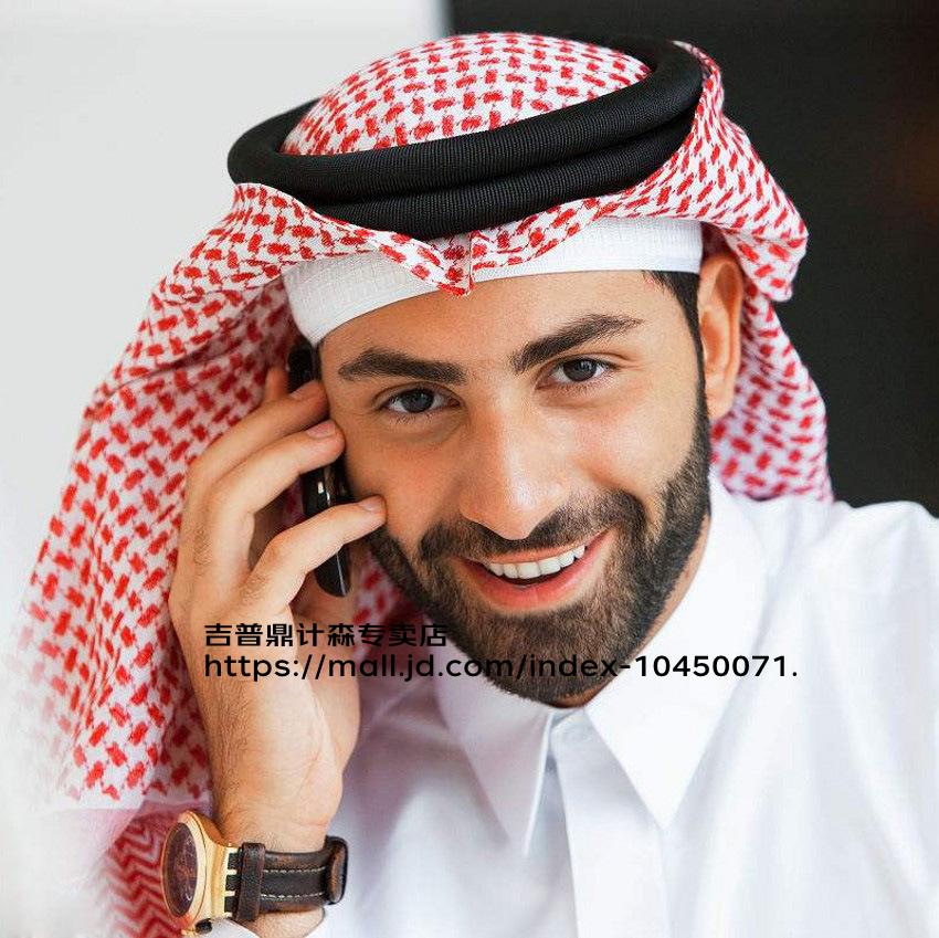 【阿拉伯头巾】 中东沙特阿拉伯迪拜旅游男头巾阿布扎比头巾男缠头