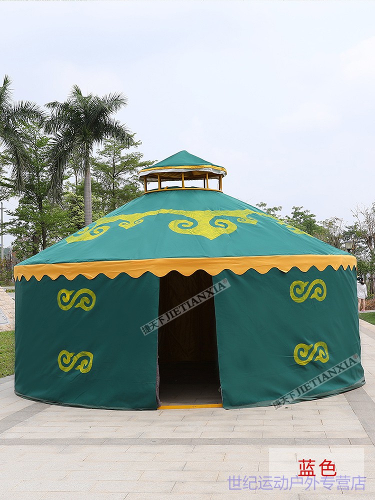 定制草原蒙古包帐篷农家乐度假村烧烤餐饮户外大型蒙古帐篷遮阳棚活动