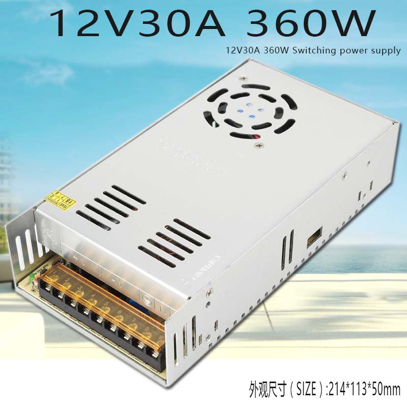 11，220轉24v12v5v開關電源直流2a3a5a10a20安監控燈條變壓器伏大功率 12V1A