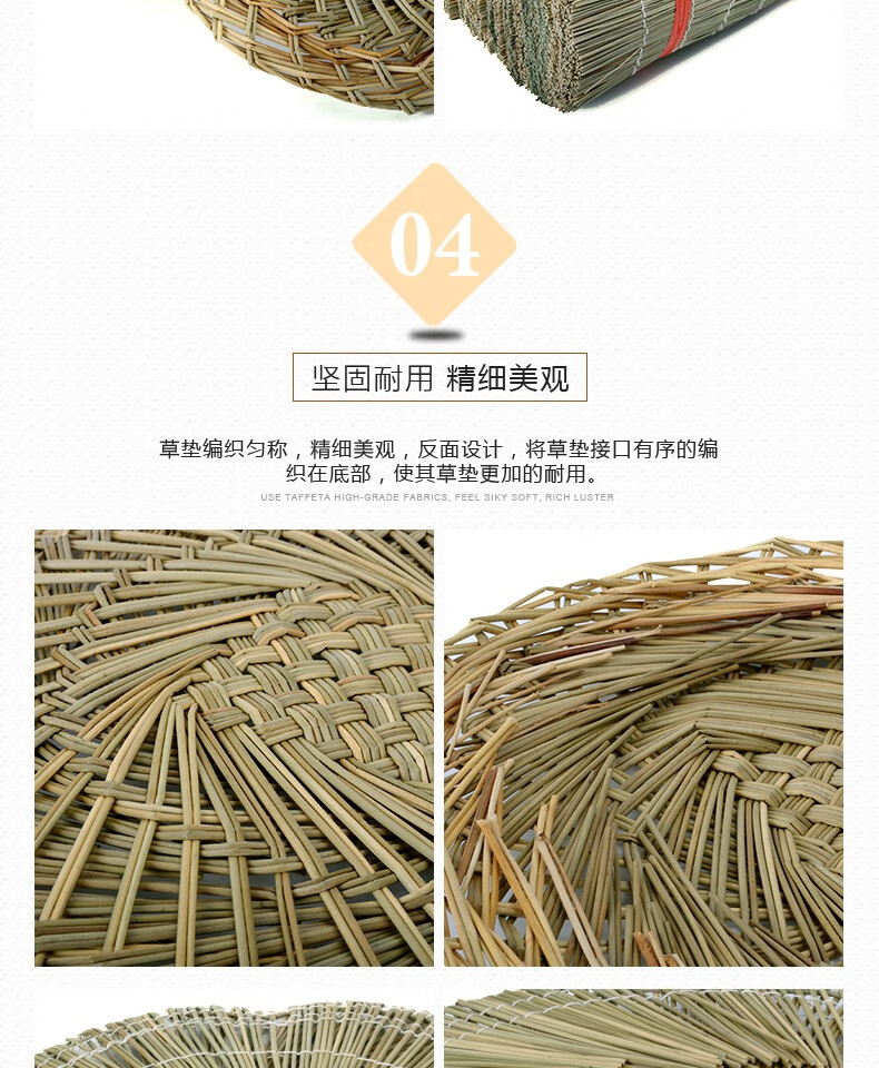 滕阁草垫子蒸笼垫 圆形手工天然健康包子家用商用草帘