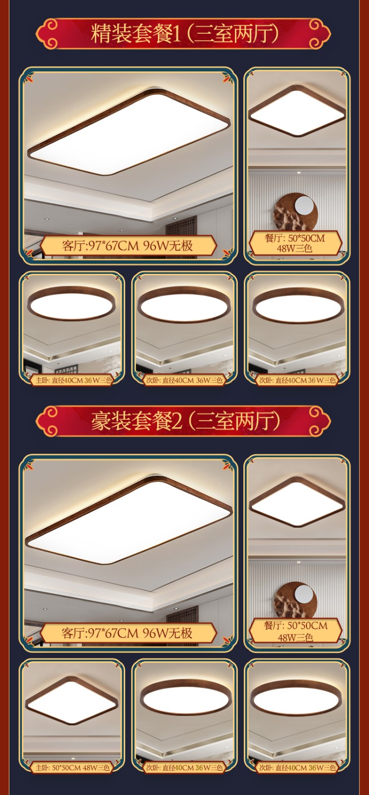 7b58ac9f37912fed.jpg