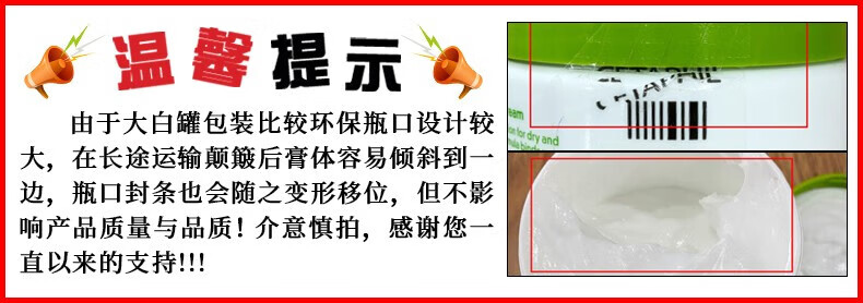 Cetaphil丝塔芙大白罐婴儿保湿身体润肤乳清洁面霜男女孕妇适用所有肤质 大白罐保湿霜566g*1罐
