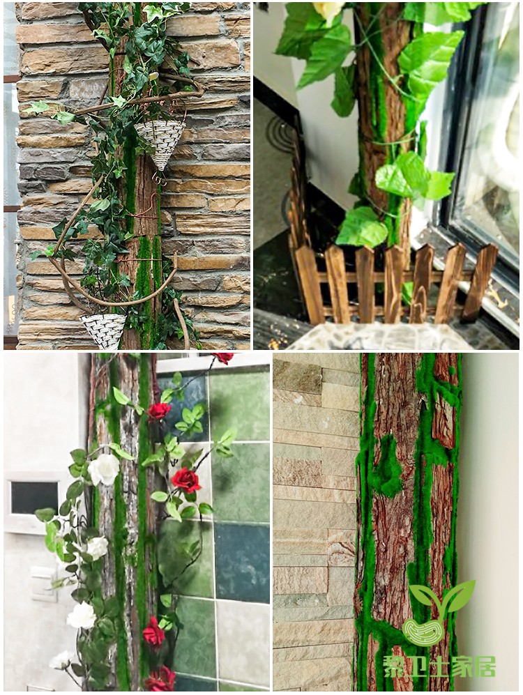 仿真树皮管道装饰包下水管柱子遮挡墙面室内阳台装饰天然植物假树 三