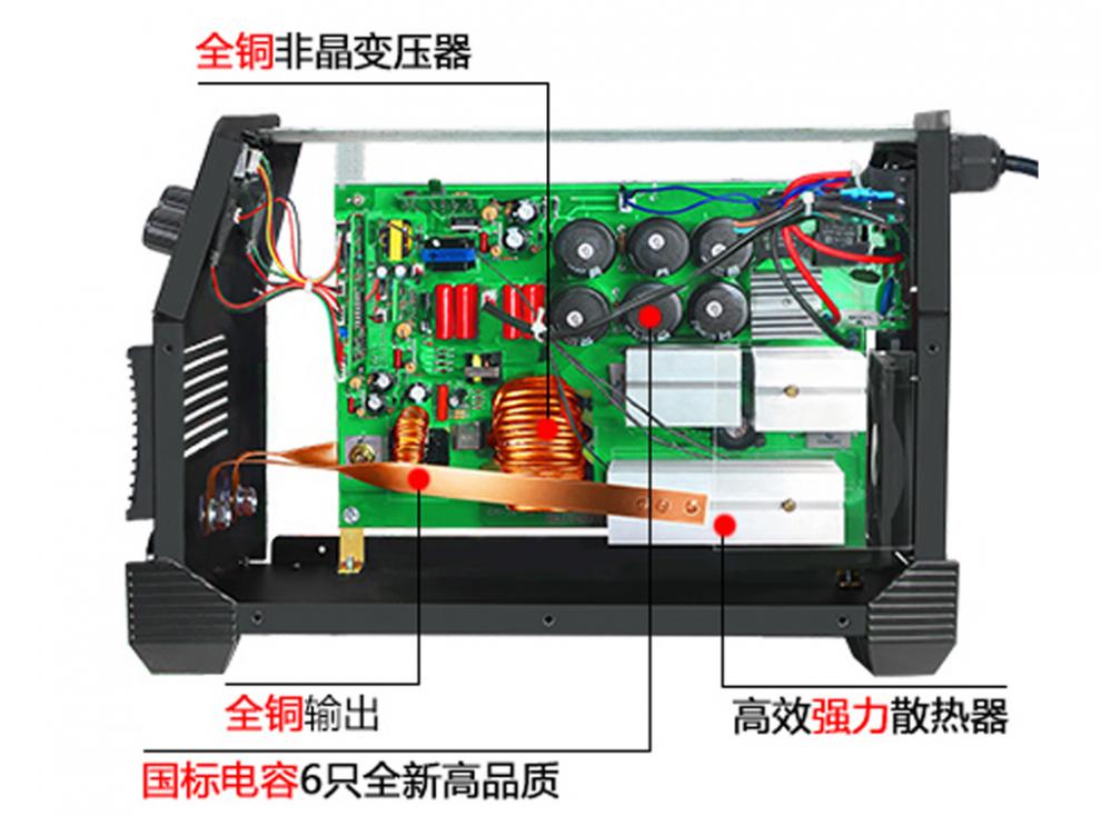 电焊机220v家用工业级zx7-315宽电压4.