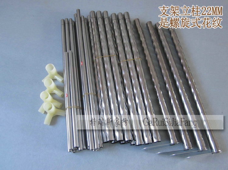 三开门方顶落地蚊帐支架杆子 加粗不锈钢管蚊帐杆子 宿舍蚊帐配件