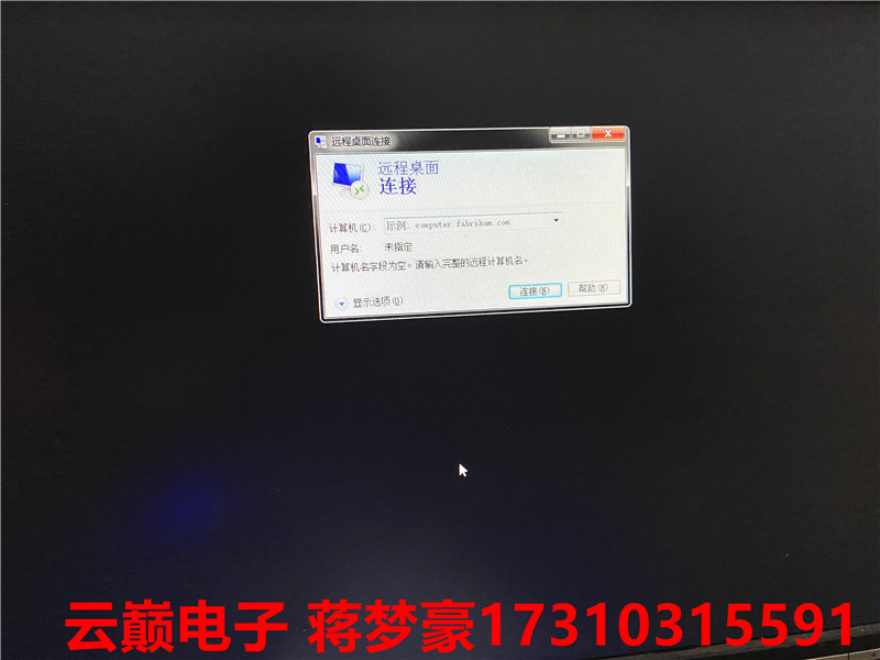 hp/惠普 t610 plus瘦客户小主机高清htpc软路由迷你下载机nas终端