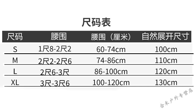 健身训练护腰带牛皮健身腰带男深蹲运动护腰训练举重硬拉手套护腕护膝