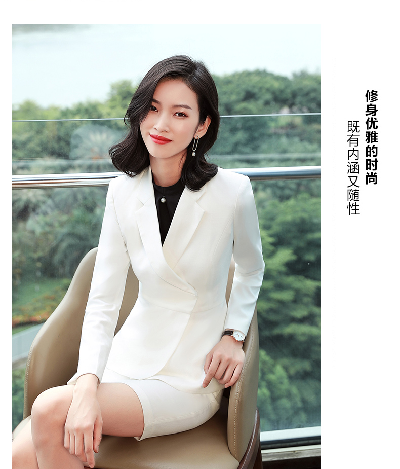 时尚工作制服秋季修身名媛白领职业装套装女士韩版气质ol正装套裙定制