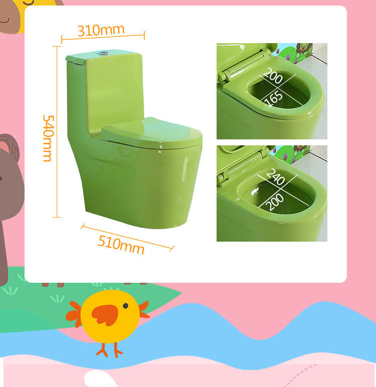 幼儿园坐便器陶瓷儿童彩色马桶早教小尺寸大便器小孩卡通小马桶豪华
