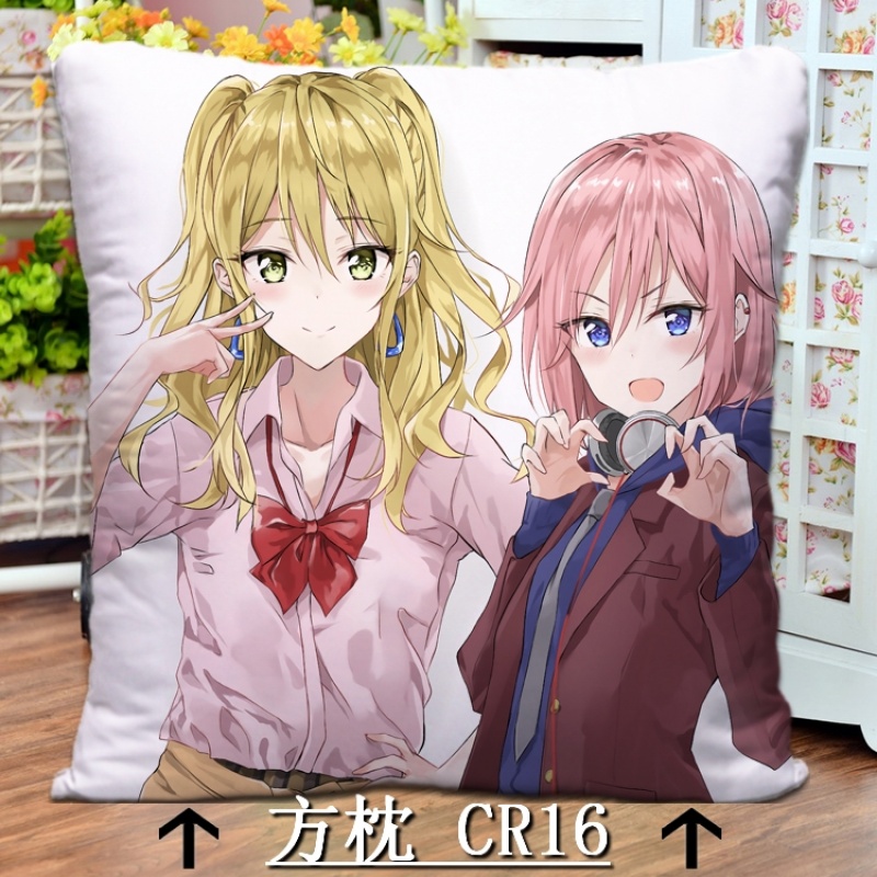 citrus柑橘味香气 蓝原芽衣 蓝原柚子动漫周边小抱枕方枕靠枕枕头 cr