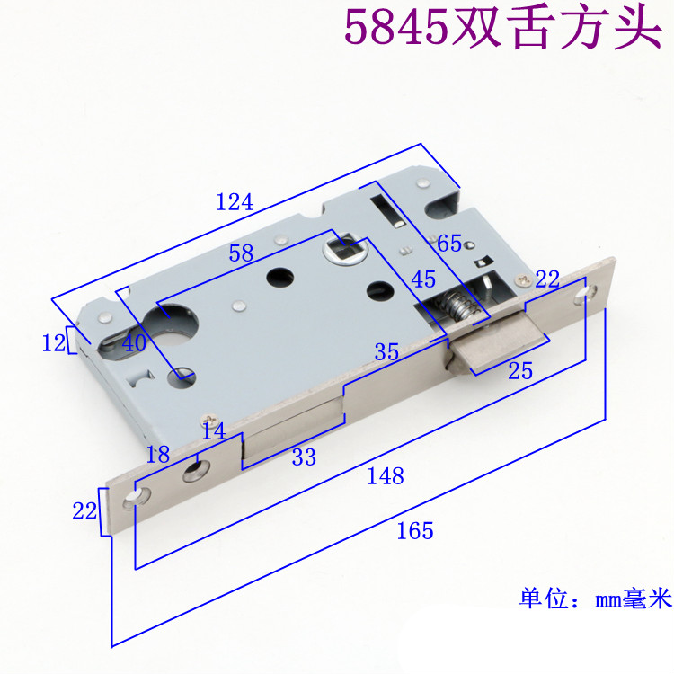 锁头锁芯木门压把锁 执手门锁室内门锁加长58455850双舌锁体 必须测量