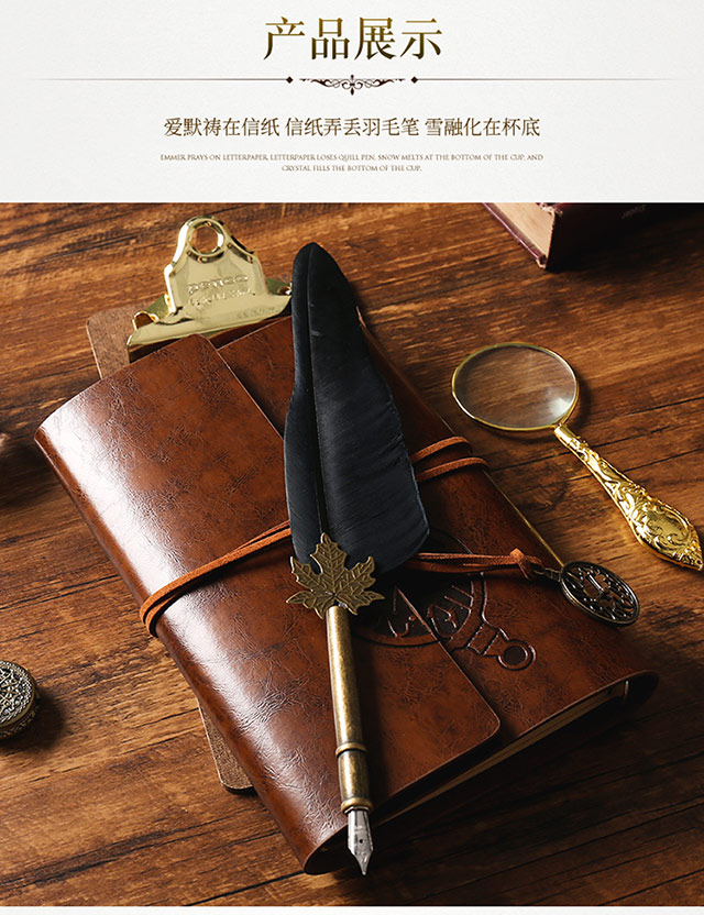 抖音同款创意礼品哈利波特羽毛笔学生用欧式复古蘸水钢笔中秋节送老师