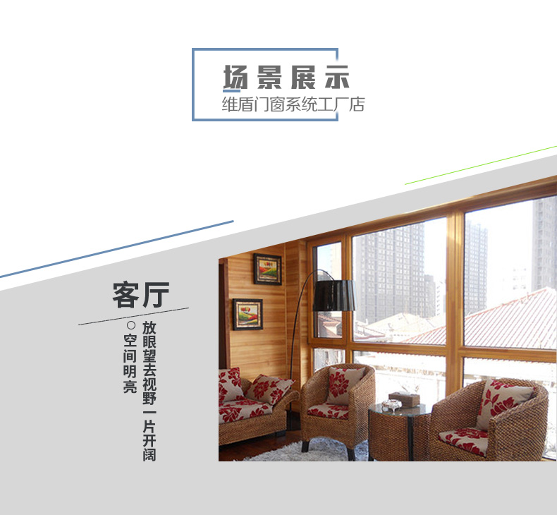 型材铝合金封阳台平开落地窗双层钢化玻璃隔音窗户 活动/详情咨询客服