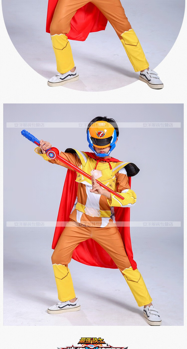 迷你特工队衣服 玩具儿童节日活动走秀服装表演装扮个性童装套装2020