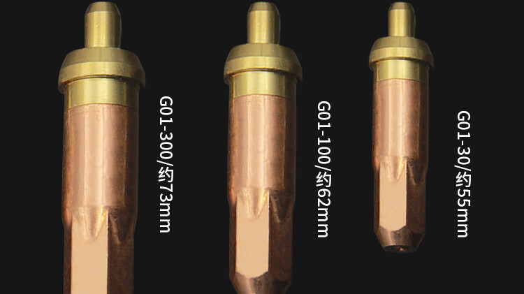 定做 气割工具 工业割枪割嘴氧气乙炔丙烷煤气割枪气割工具枪射吸式