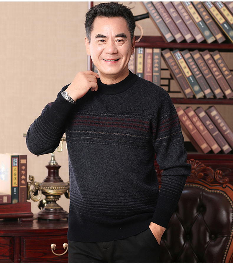 衫男秋冬中老年羊毛衫男爸爸冬装加厚针织衫40-50岁全毛中老年人毛衣