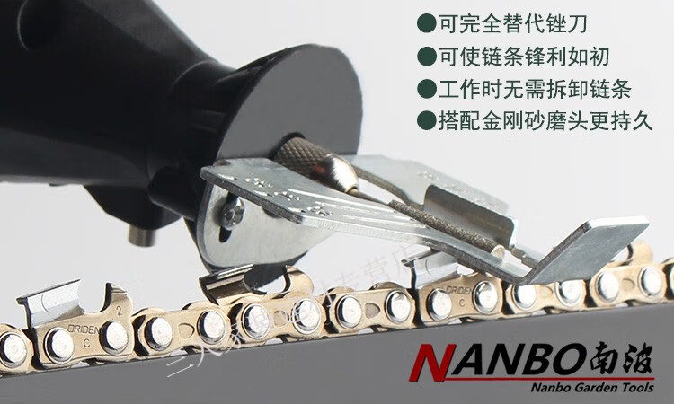 磨链机 电锯/油锯链条打磨器电动磨链机手持金刚砂电磨头电动锉刀 钛