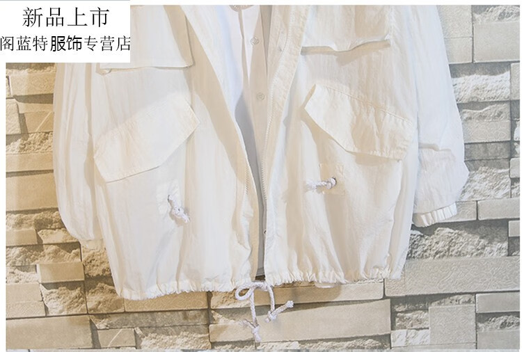 夏季多口袋防晒衣夹克男士加肥加大码日系潮工装外套胖子特薄衣服网红