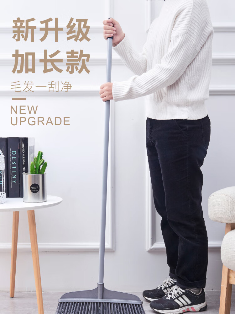 庭院硬毛大扫把单个室外马路工厂环卫笤帚加长加大家用户外大扫帚 【五把装】常规款90CM不锈钢杆