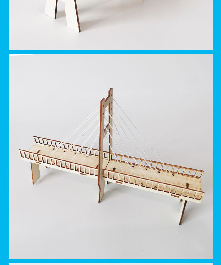 实验科学实验模型diy科技小制作斜拉桥儿童手工拼装材料包材料包含胶