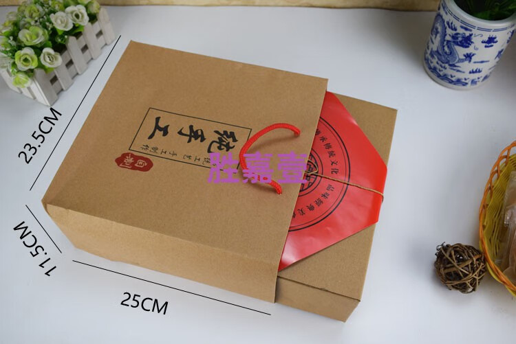 笑享 桃酥盒子牛皮纸包装盒传统京八件老式糕点包装年货礼盒 果匣子盒