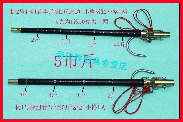 木头带秤砣手工称20公斤老式杆秤手提称10老秤勾秤手杆称 10公斤精品