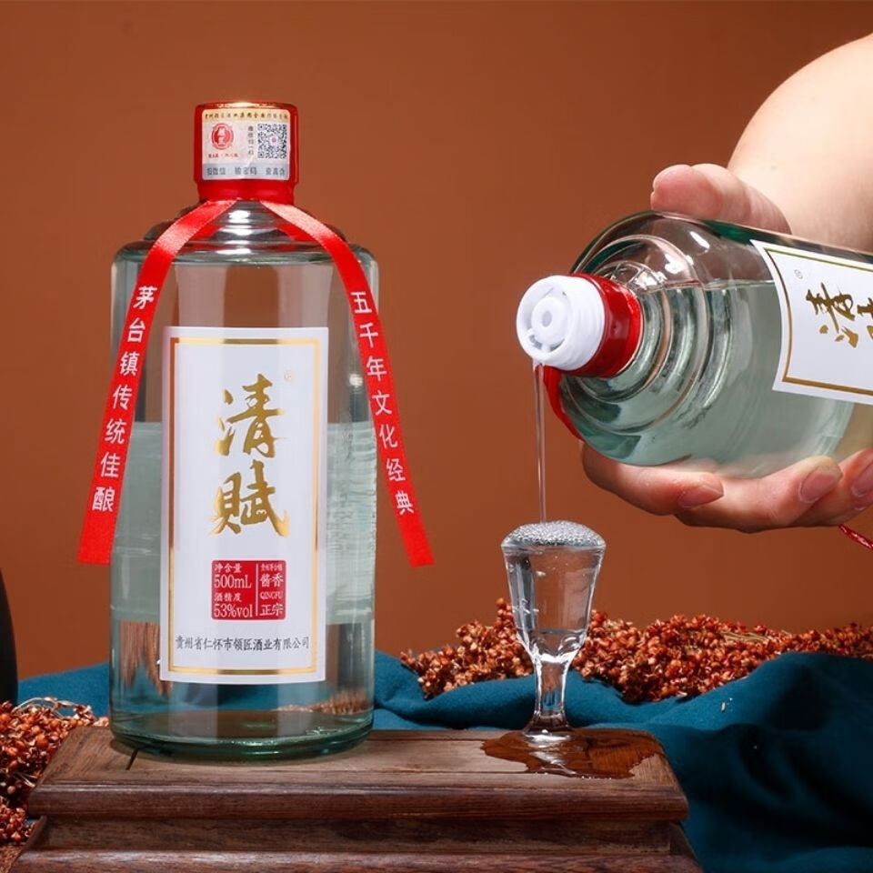 清赋酒整箱六瓶装贵州领匠清赋酒酱香型白酒53度纯粮食酒白酒整箱坤沙